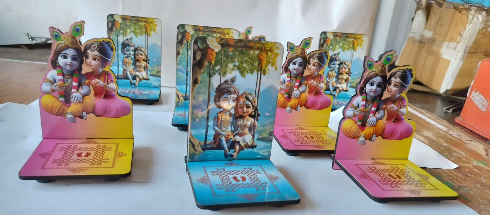 Radha Krishna Jhoola